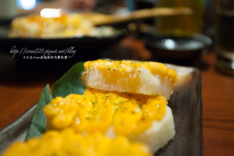 13.12.07-狗一下居酒屋