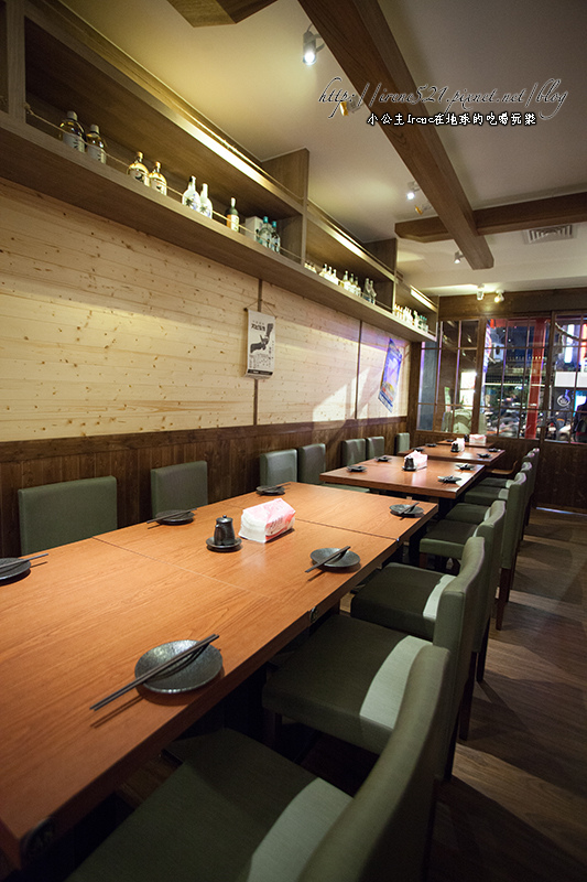 13.12.07-狗一下居酒屋