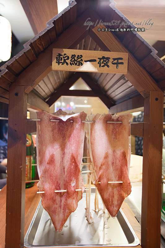 13.12.07-狗一下居酒屋