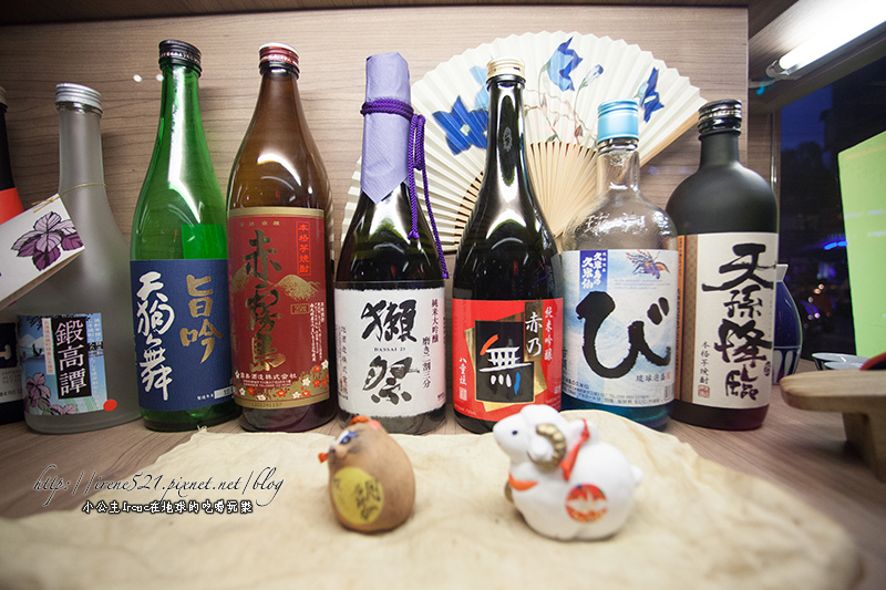 13.12.07-狗一下居酒屋