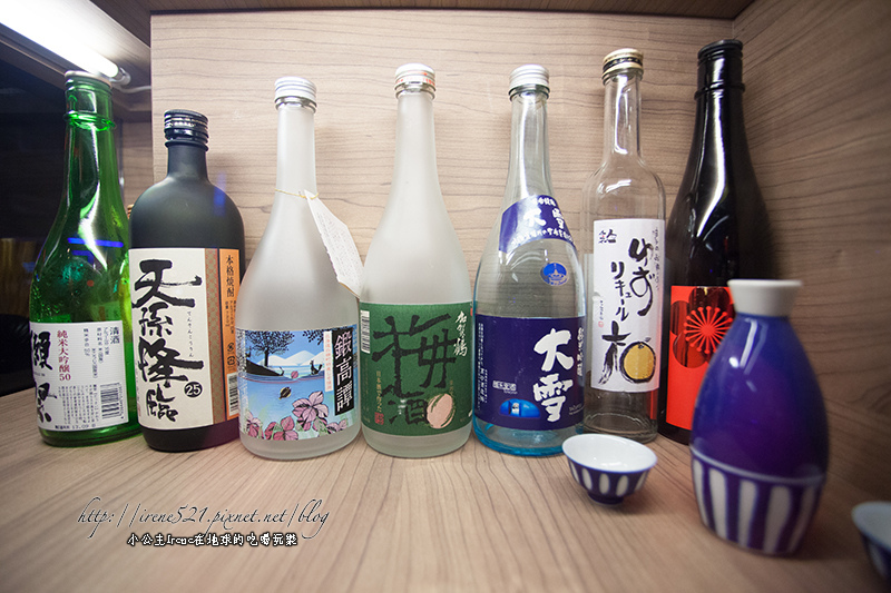 13.12.07-狗一下居酒屋