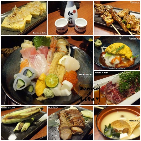 狗一下居食酒屋：北市·公館║ 食✧狗一下居食酒屋*捷運公館