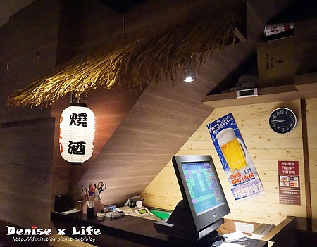 狗一下居食酒屋：北市·公館║ 食✧狗一下居食酒屋*捷運公館