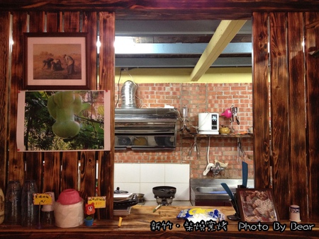 20131102柴燒窯烤-024
