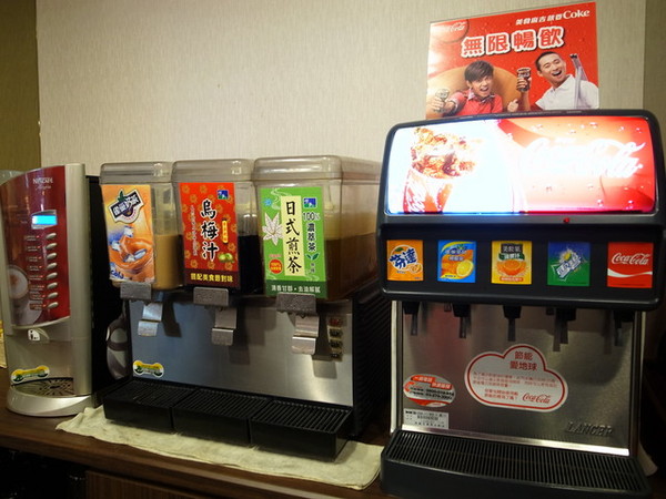 大漠紅頂級蒙古鍋：＜桃園｜麻辣鍋＞大漠紅頂級蒙古鍋吃到飽～火烤兩吃～美味香草豬～粉嫩豬肝～國寶魚　　