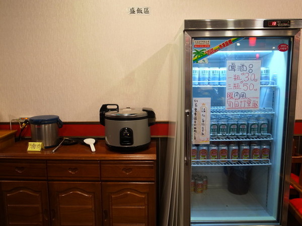 大漠紅頂級蒙古鍋：＜桃園｜麻辣鍋＞大漠紅頂級蒙古鍋吃到飽～火烤兩吃～美味香草豬～粉嫩豬肝～國寶魚　　