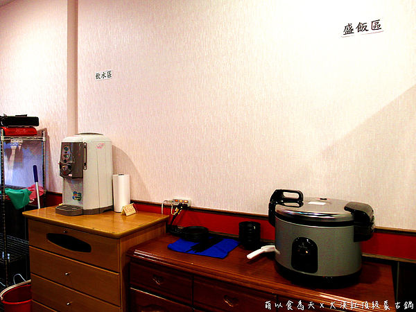 大漠紅頂級蒙古鍋：《口碑券。四十三彈》蒙古豪情鍋物料理【大漠紅頂級蒙古鍋】（蒙古鍋、天香回味鍋、香草豬、吃到飽、桃園市）