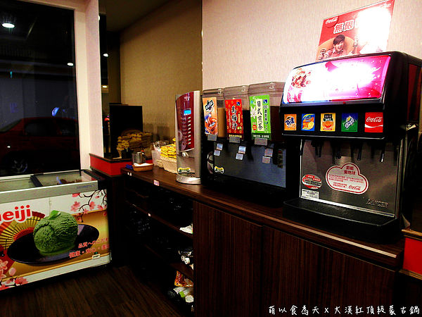 大漠紅頂級蒙古鍋：《口碑券。四十三彈》蒙古豪情鍋物料理【大漠紅頂級蒙古鍋】（蒙古鍋、天香回味鍋、香草豬、吃到飽、桃園市）