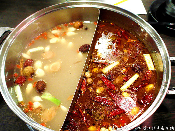 大漠紅頂級蒙古鍋：《口碑券。四十三彈》蒙古豪情鍋物料理【大漠紅頂級蒙古鍋】（蒙古鍋、天香回味鍋、香草豬、吃到飽、桃園市）