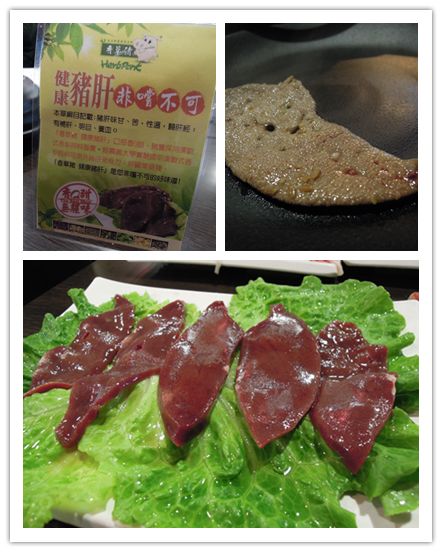 大漠紅頂級蒙古鍋:口碑券NO.4獨特風味湯頭+新鮮食材=大漠紅頂級蒙古鍋