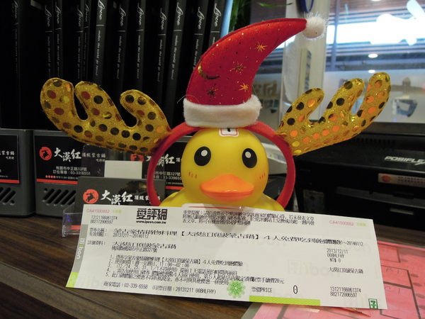 大漠紅頂級蒙古鍋:口碑券NO.4獨特風味湯頭+新鮮食材=大漠紅頂級蒙古鍋