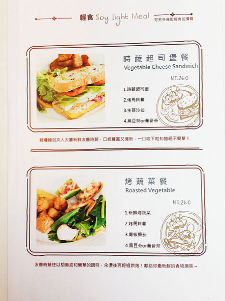 2014-02-11 13.32.jpg