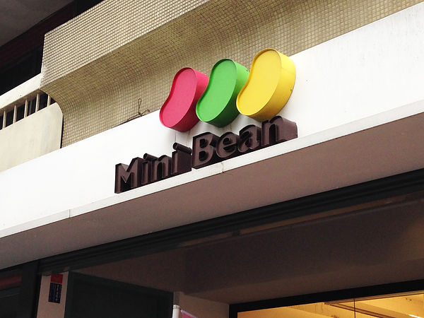 2014-02-11 13.21.jpg