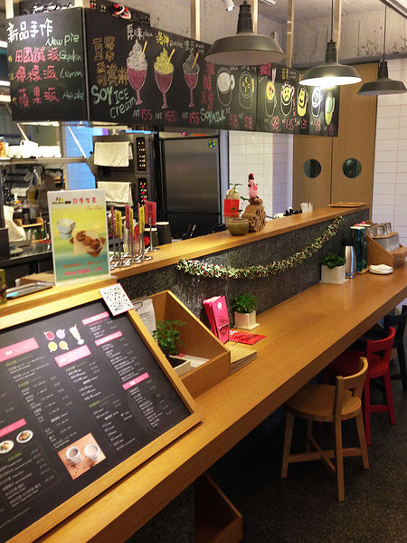 2014-02-11 15.01.jpg