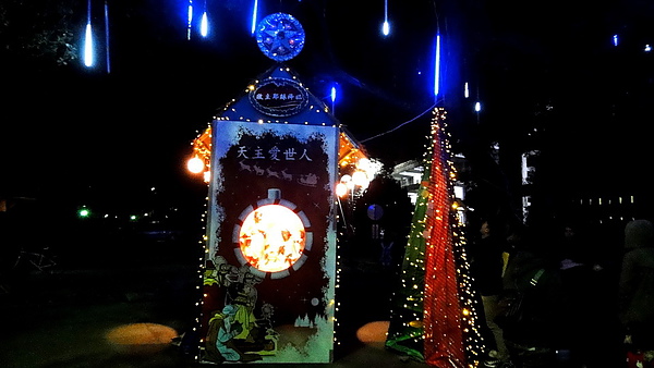 輔仁大學:【台北新莊】2013天主教輔仁大學聖誕燈海!一年一度的浪漫氛圍!