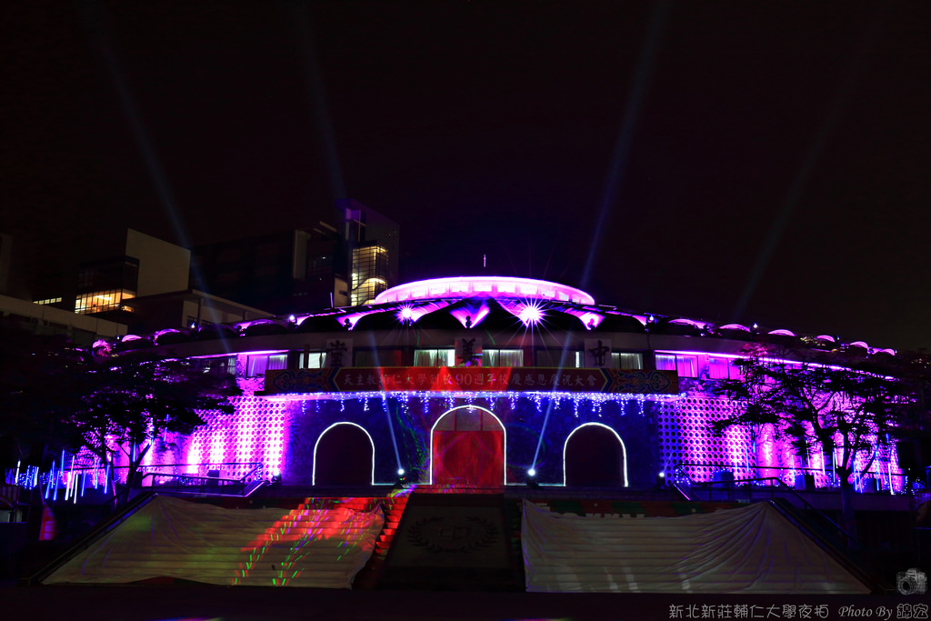 2015.12.03~新北新莊輔仁大學夜拍