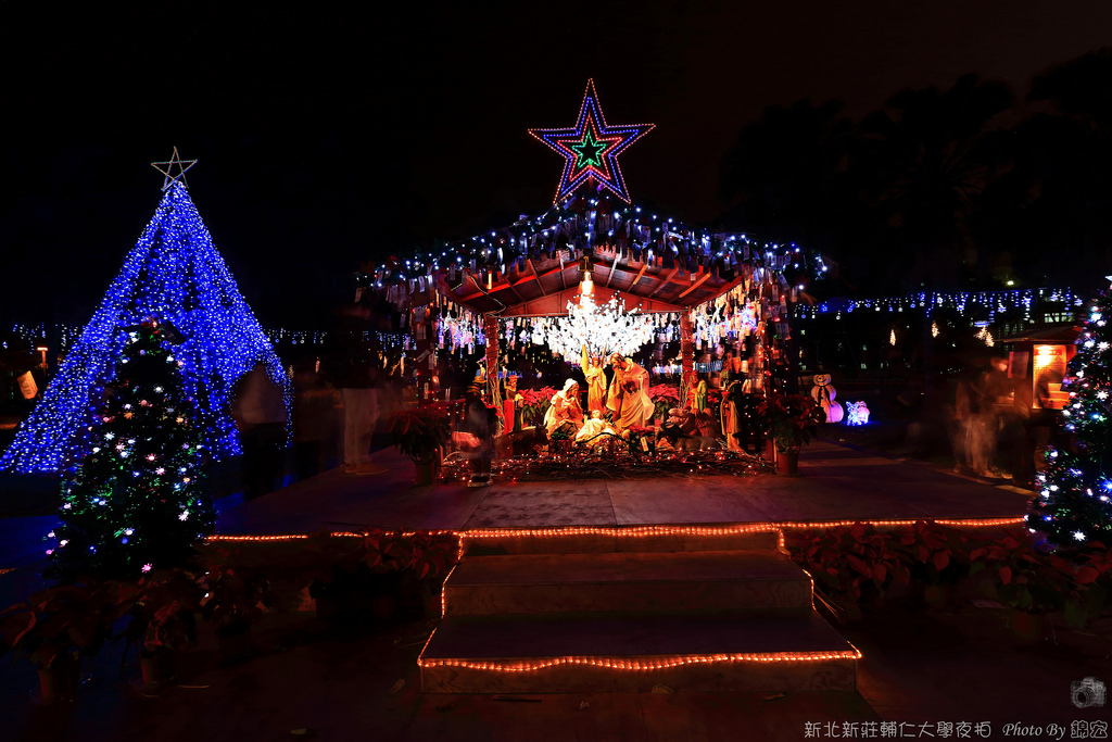 2015.12.03~新北新莊輔仁大學夜拍