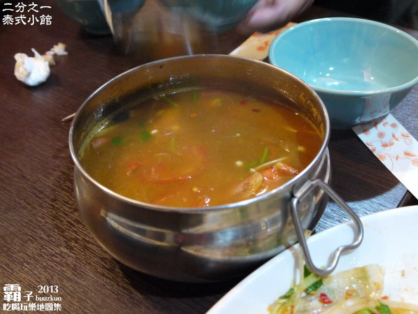 二分之一泰式小館：二分之一泰式小館，平價泰式料理，四人合菜很划算。