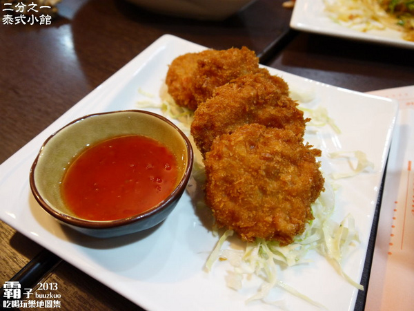 二分之一泰式小館：二分之一泰式小館，平價泰式料理，四人合菜很划算。