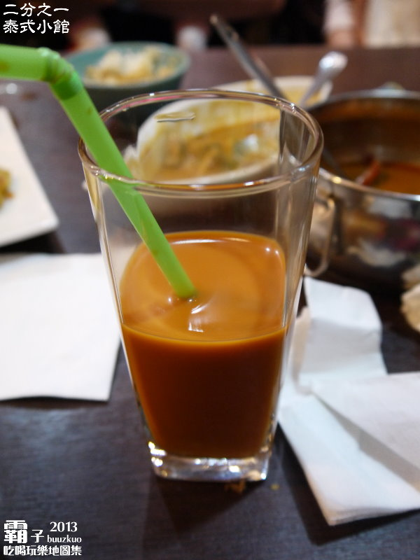 二分之一泰式小館：二分之一泰式小館，平價泰式料理，四人合菜很划算。