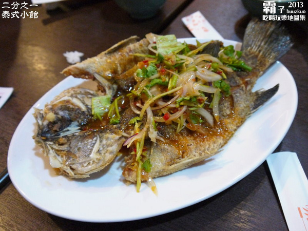 二分之一泰式小館：二分之一泰式小館，平價泰式料理，四人合菜很划算。