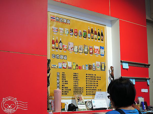 二分之一泰式小館:※ 二分之一泰式小館 ※ 【星羽愛美食-台中】便宜好吃泰式料理,商業四人套餐CP值直衝天際,料多味美還附飲料~