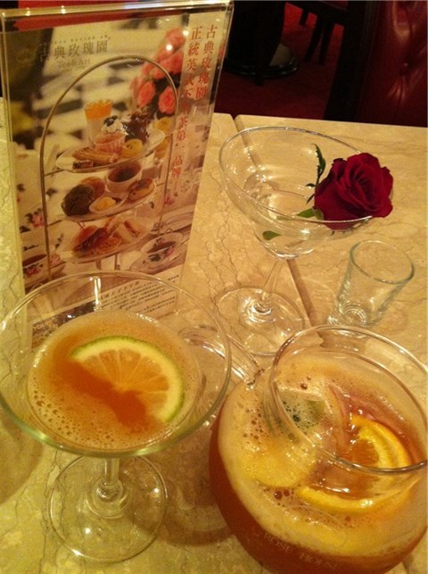 熱帶水果茶 - 中山區的古典玫瑰園)