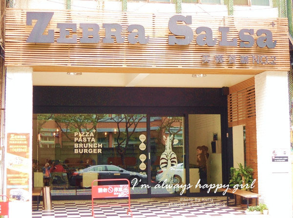 2014-8-1nico斑馬騷莎 (2).jpg