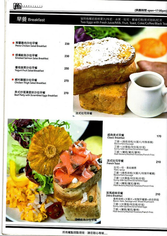 11080390_803090043106988_8571454282156136657_o