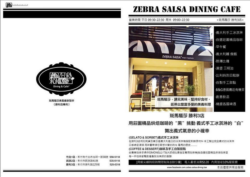 10686734_698247740257886_4683564829055285854_n