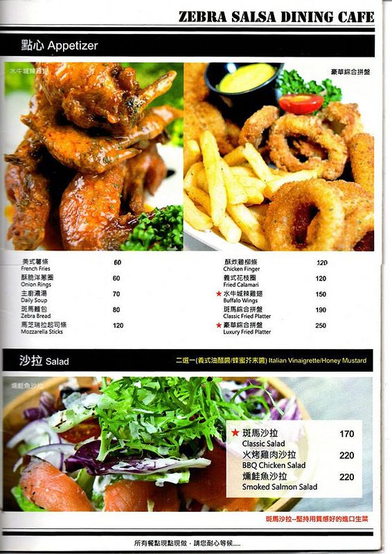 11082185_803090023106990_2798806305961130432_o