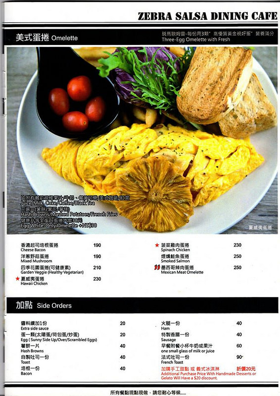 11080538_803090033106989_4603199969953437014_o