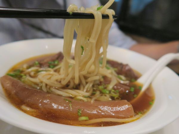 天下三絕：台北 捷運忠孝復興 天下三絕麵食館~高級餐廳裡享牛肉麵配紅酒