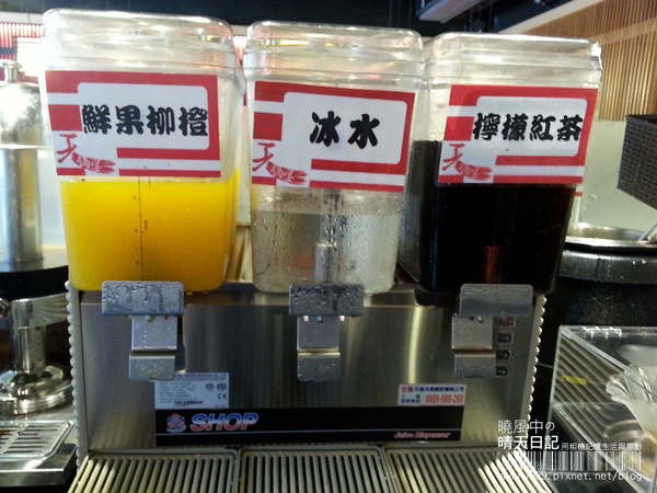 天鍋宴：【天母|天鍋宴二訪】食材用料實在 色香味俱全的火鍋好選擇