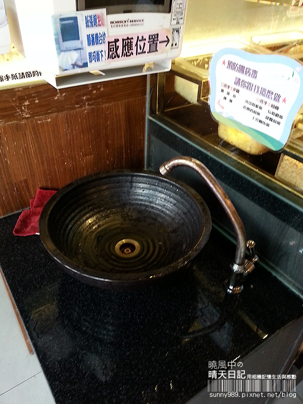 天鍋宴：【天母|天鍋宴二訪】食材用料實在 色香味俱全的火鍋好選擇