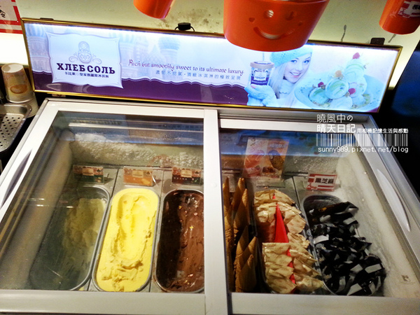 天鍋宴：【天母|天鍋宴二訪】食材用料實在 色香味俱全的火鍋好選擇