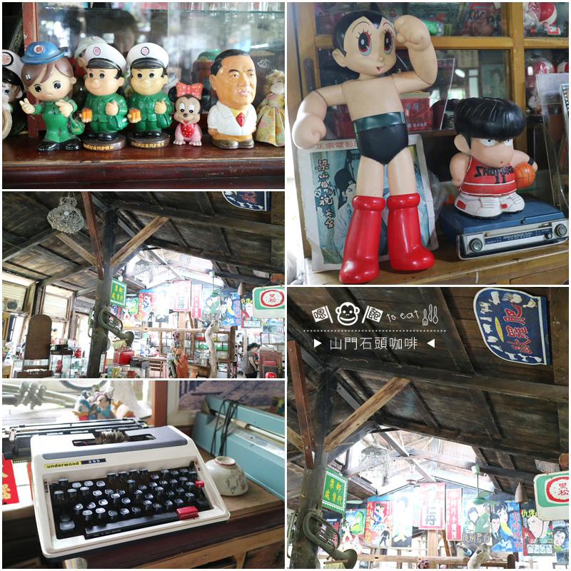 山門咖啡08.jpg