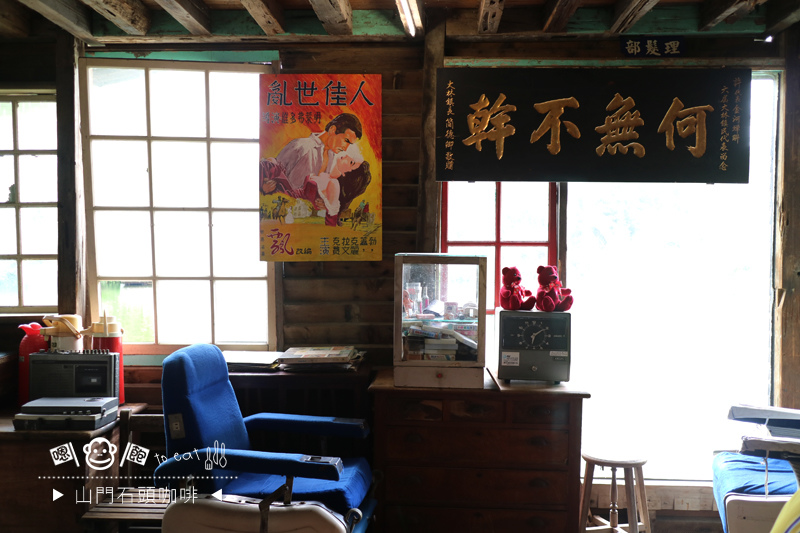 山門咖啡17.jpg