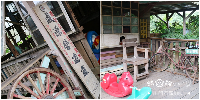 山門咖啡15.jpg