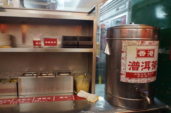 聯盈發點心專門店：[2015台南行]永康區 聯盈發點心專門店~台南超人氣港點店