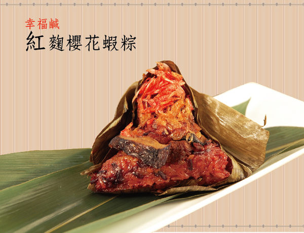 p098052135625-item-8754xf2x0600x0459-m