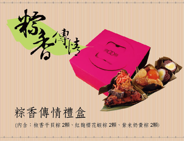 p098052135625-item-2245xf2x0600x0459-m