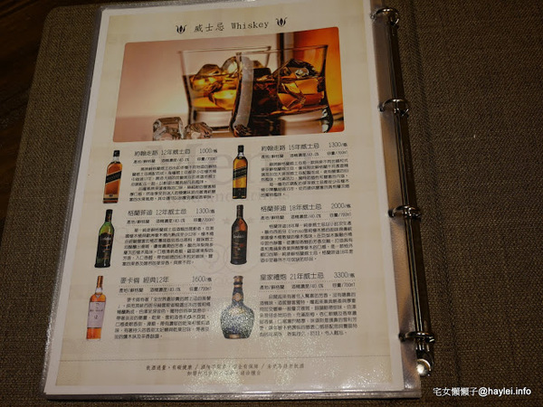 小春日本懷石料理(台中精誠店):小春日本懷石料理公益•光の店-人生最美好的事就是吃著遵循歲月時脈的當地當季盛產生鮮食蔬來品味季節美好!