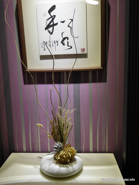 小春日本懷石料理(台中精誠店):小春日本懷石料理公益•光の店-人生最美好的事就是吃著遵循歲月時脈的當地當季盛產生鮮食蔬來品味季節美好!