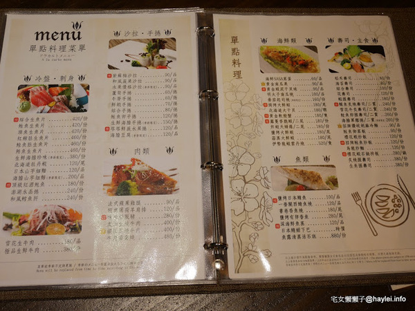 小春日本懷石料理(台中精誠店):小春日本懷石料理公益•光の店-人生最美好的事就是吃著遵循歲月時脈的當地當季盛產生鮮食蔬來品味季節美好!