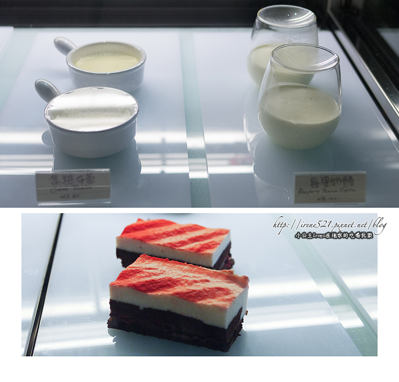 14.01.04-蘆洲魚缸咖啡