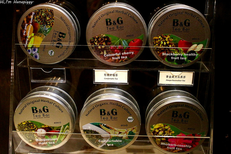 魚缸咖啡(蘆洲) (21)