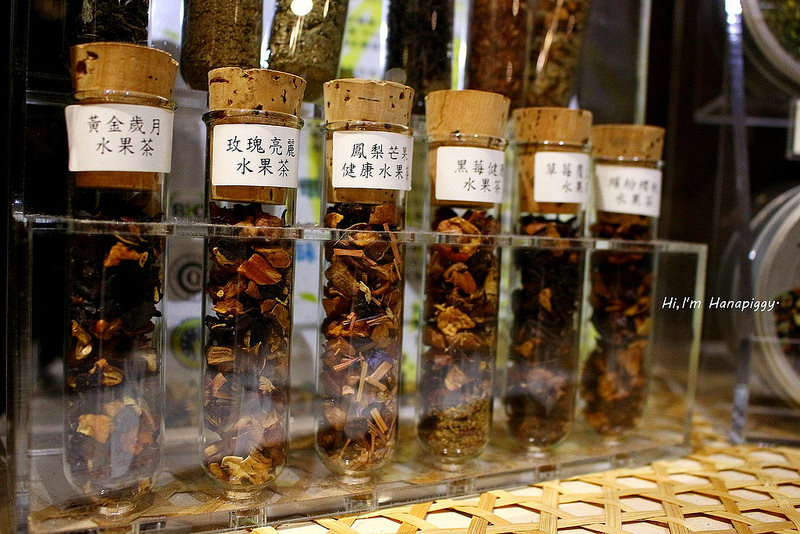 魚缸咖啡(蘆洲) (22)