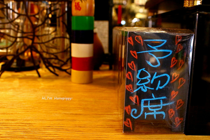 魚缸咖啡(蘆洲) (33)