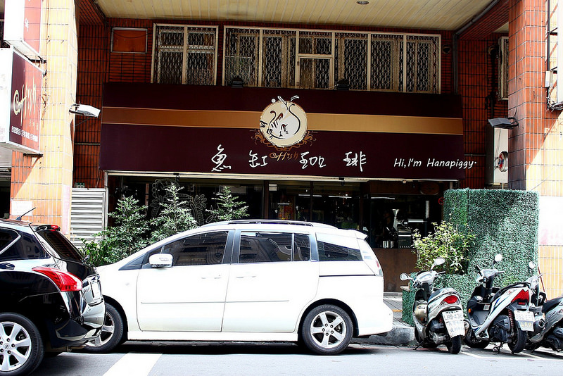 魚缸咖啡(蘆洲) (62)